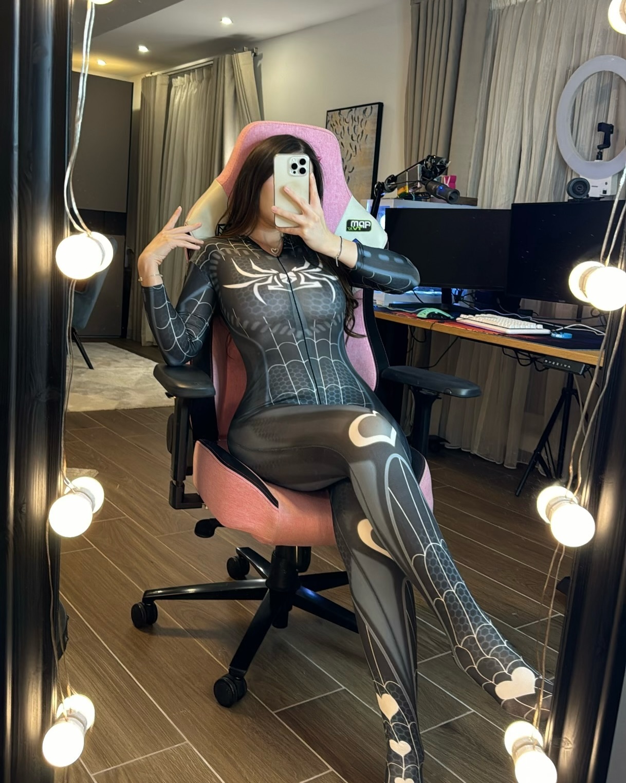 Twitch Streamer